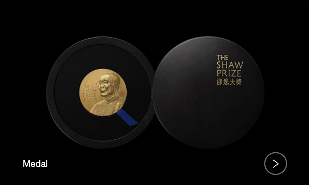 Five University Scholars Win $1.2M 2026 Shaw Prize